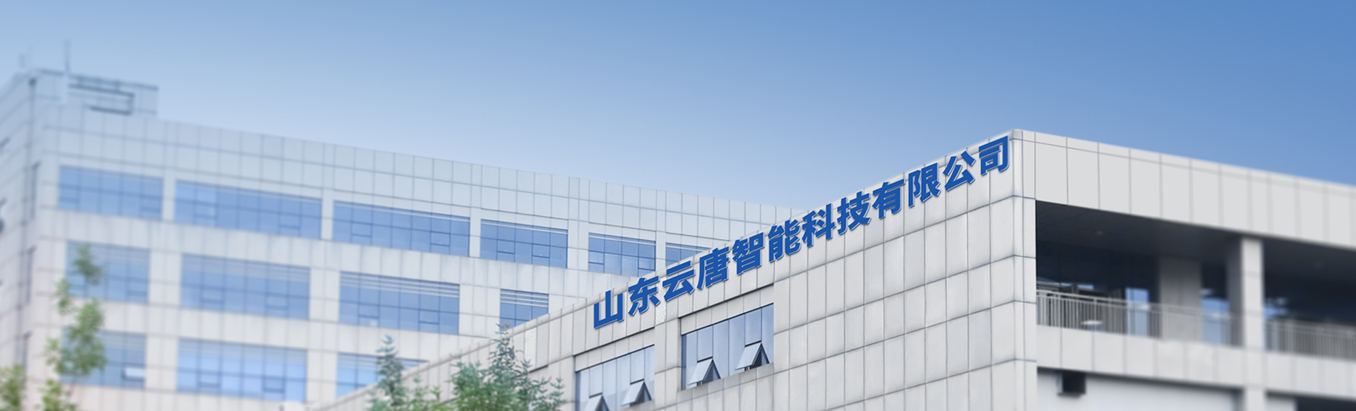 食品農藥檢測儀_快速農殘檢測儀_農殘快速檢測設備