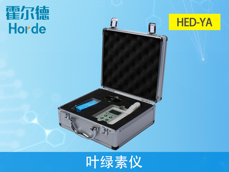 葉綠素儀可廣泛用于農林植物和科研的生產指導 葉綠素儀可廣泛用于農林植物和科研的生產指導