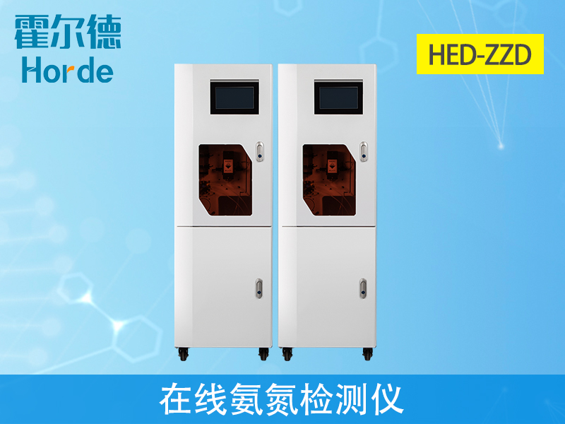 檢測工業(yè)污水可以用在線氨氮檢測儀嗎 檢測工業(yè)污水可以用在線氨氮檢測儀嗎