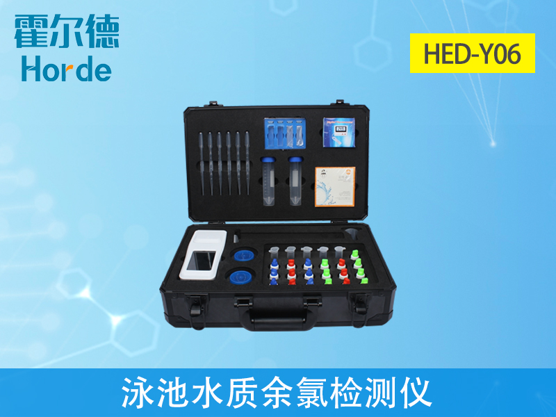 游泳池水質余氯標準是多少 游泳池水質余氯標準是多少