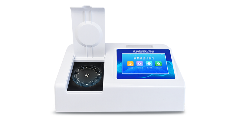 農(nóng)藥殘留檢測儀設(shè)備選擇有哪些？