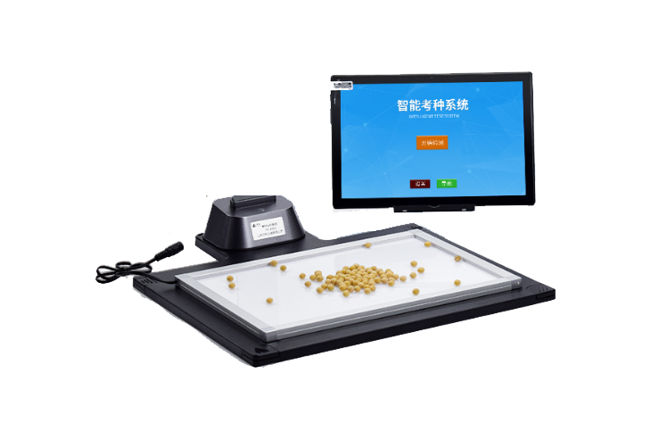 智能考種儀，可應用于農業領域的田間作物測產