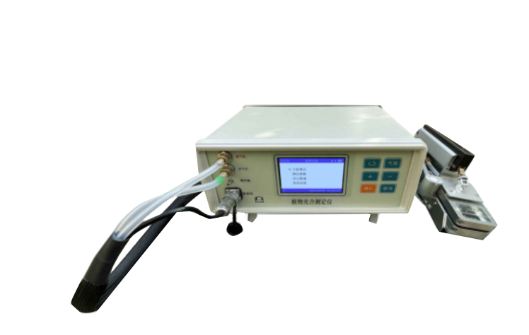 植物光合作用測定儀對農業有什么影響？