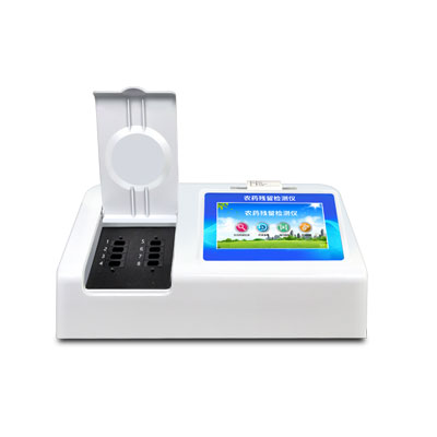 多通道農(nóng)藥殘留快速檢測儀在批發(fā)市場的應用