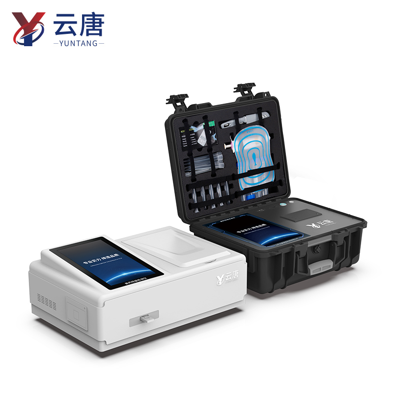 動物疫病檢測儀 YT-DWYBB 技術(shù)白皮書