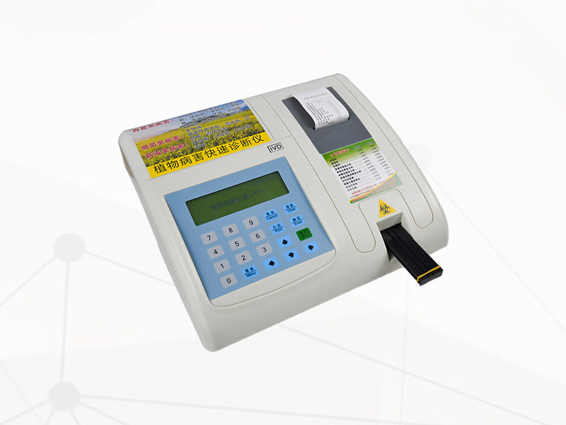 植物病害檢測儀,為農業種植提供便利條件 植物病害檢測儀,為農業種植提供便利條件